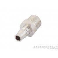 供應東成DPM20/30/40快速接頭