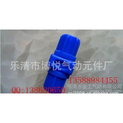 氣動(dòng)元件氣動(dòng)快速接頭快換接頭PU6