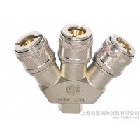 供應東成L/C3A快速接頭