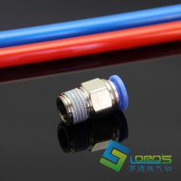供應RYCNPC4-M6PC4-M6 直通快速接頭