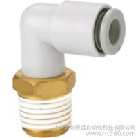 SMC快速接頭D-C73 低價銷售
