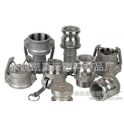 直銷 不銹鋼304快速接頭 BSP/NPT內