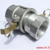 供應油研Yuken各種型號工業快速接頭 快接
