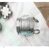 生產    不銹鋼快速接頭     可來圖加工  異形鍛件