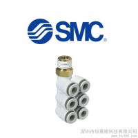 供應SMCKQ2ZT10-02S快速接頭