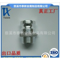 【專業(yè)工廠】鋁合金快速接頭camlock B型 扳把式接口