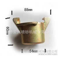 噴砂機快速接頭 噴砂管接頭