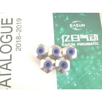 EASUN億日Z(yǔ)PC6-04 快速接頭 氣動(dòng)接頭