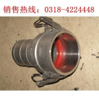 現貨 不銹鋼快速接頭 扳把式接頭 ky牌 皮管接頭 倒刺