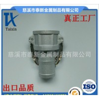 【真正工廠】鋁合金快速接頭 E型 camlock coupling 鋁銅不銹鋼
