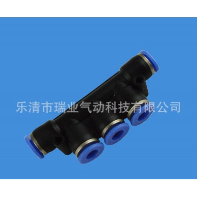 ,【現貨】氣動快速接頭PK  五通接頭