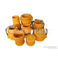 PA塑料快速接頭 尼龍水管接頭 強度高耐用