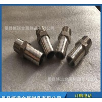 直銷 異型過度接頭 異型快速接頭 不銹鋼接頭 可加工