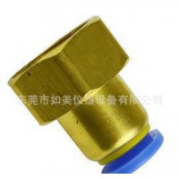 東莞直銷 TPCF內螺紋直通 12-04. M20 快速接頭