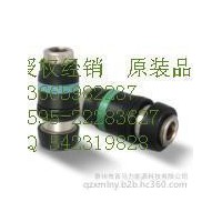 美國(guó)HANSEN漢森快速接頭授權(quán)經(jīng)銷—泉州西馬力