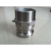 供應BRDF不銹鋼快速接頭F型
