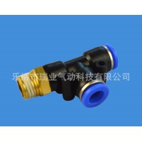 ,【現貨】氣動快速接頭 PD T側型三通接頭  PD4-M5/01/02/03