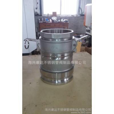 現貨  硅溶膠鑄造不銹鋼變徑 快速接