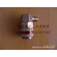QC-12A快速接頭 汽車空調用快速接頭 90度快速接頭 R134A快速接頭