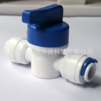 凈水器閥門 直飲水機2分快接塑料閥門開關 快速接頭配件