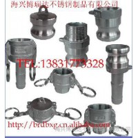 **不銹鋼快速接頭，堵頭，DP型，