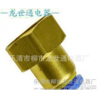 **氣動元件氣動快速接頭快插接頭PCF內螺紋直通接頭