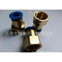 快速接頭,螺紋直通接頭,氣動接頭,快插接頭,螺紋接頭,**：?