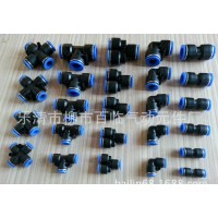 快速接頭,螺紋直通接頭,氣動元件,氣動接頭,快插接頭,銷售 PC4-02.