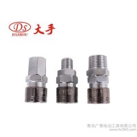 大量氣動接頭C式氣動快速接頭20PM轉換頭 大手氣動工具配件