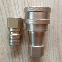 華躍 開閉式液壓快速接頭KZE油路雙自封注塑機模具抽芯鉆井農(nóng)田設(shè)備