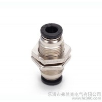 供應弗蘭克氣動接頭，隔板直通LPM-4，快速接頭