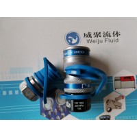 瑞典CEJN希恩125超高壓液壓快速接頭10 1256202公接頭250MPA，內螺紋G1/4,2500BAR公斤
