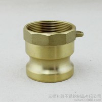 **黃銅快速接頭  不銹鋼接頭、軟管接頭、焊接接頭