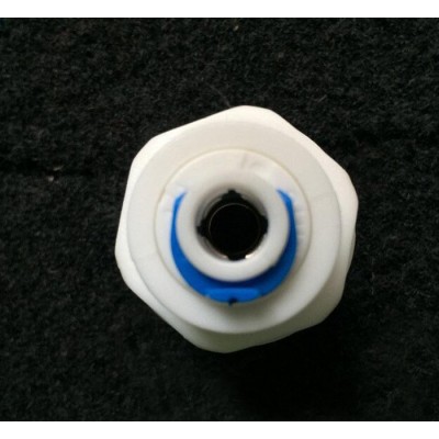 K1046快速接頭 3分外牙絲轉2分快接