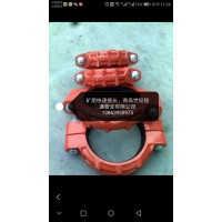 青島世紀翔通管業(yè)有限公司cpg-219 快速接頭，