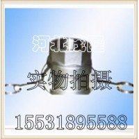 誠信經營、快速接頭、不銹鋼接頭、開閉式接頭、扳把式接頭、異形快速接頭、碳鋼接頭、液壓接頭