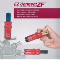 FasTest快速接頭 快速連接器---FI系列
