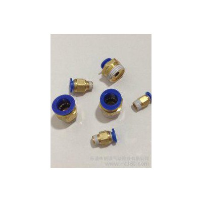 東澤氣動科技 DPC10-04 氣動接頭 快