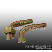 液壓膠管快速接頭 膠管接頭系列 液壓接頭（具體價(jià)面談）
