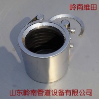 不銹鋼管道連接器管道快速接頭管道修補器RCH哈夫節管道堵漏快速連接器哈夫節搶修節53