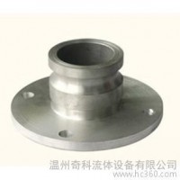 304不銹鋼F型帶法蘭快速接頭 F型法蘭式扳把式快接 油車接頭