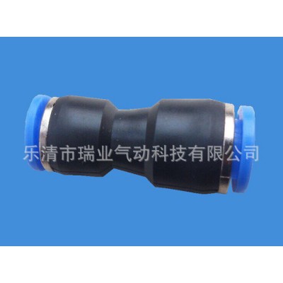,【現貨】PG直通變徑PG6-4 10-8 12-