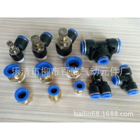 t型三通變徑,特價銷售；快速接頭 T型三通變徑。PEG8-6