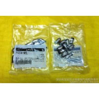 PISCO 快速接頭POL10-02 POL8-01 POC4-M5M POC4-M5  具體單價請看產品描述報價