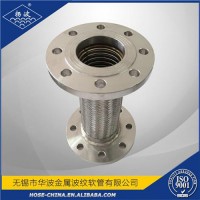 供應(yīng)快速接頭金屬軟管、不銹鋼金屬軟管