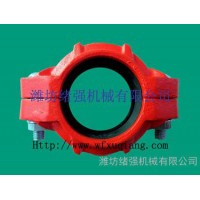 石油化工卡箍式，溝槽型，煤礦高壓管卡煤礦管路快速接頭 煤礦溝槽管件，卡箍式柔性接頭 卡箍式快速接頭-濰坊緒強機械有限公司