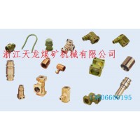 K型快速接頭煤礦管路配件 其他液壓機械及部件