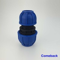 Comeback 空壓機管道 來回轉自動化壓縮空氣管道 活接式管道 D.25 相等直通快速接頭 氣動接頭
