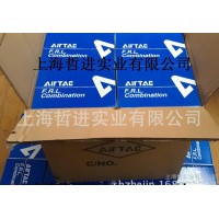 亞德客電磁閥4V210-06上海AIRTAC代理現貨原裝