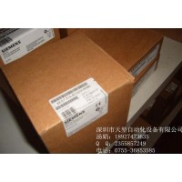 供應6ES7 331-7KB02-0AB0西門子PLC